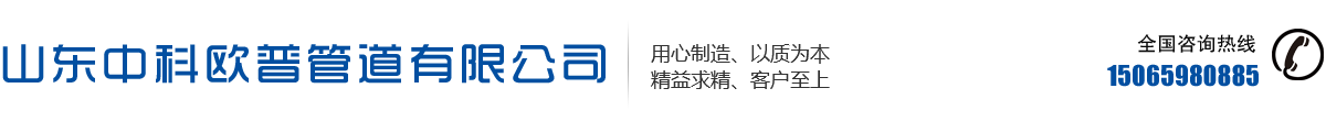 朝陽重型機器有限公司